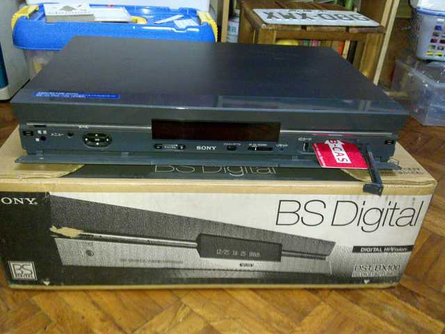 SONY DST-BX100 日本數位BS接收機.有AAC 5.1類比直接輸出(七成新/$3500