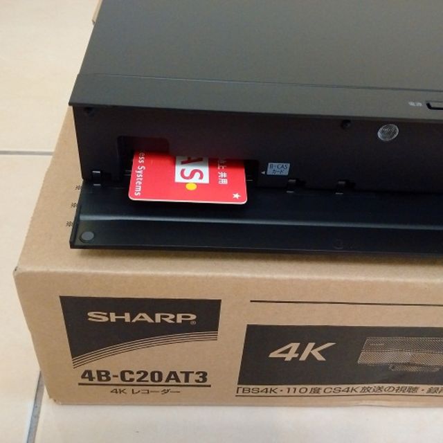 4k機SHARP 4B-C20AT3 開箱... - MyAV視聽商情網