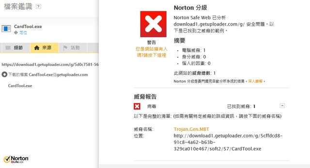 Myav視聽商情網 注意 日本時間6 16日0時 Bs大規模a103