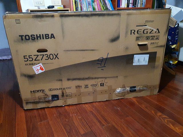 MyAV視聽商情網- 東芝Toshiba 55z730x 電視機安全無破屏送達台灣家中