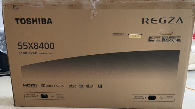 MyAV視聽商情網- 東芝Toshiba 55z730x 電視機安全無破屏送達台灣家中