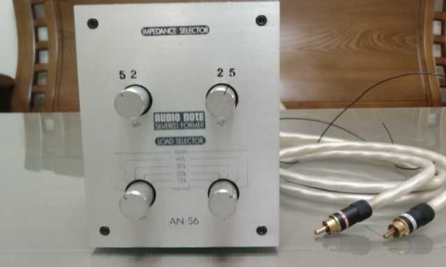 Audio Note AN-S6純銀線MC昇壓器- MyAV視聽商情網