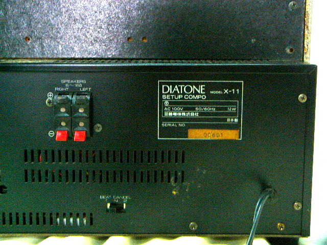 DIATONE X-11 直立式直線循軌全自動黑膠唱盤- MyAV視聽商情網