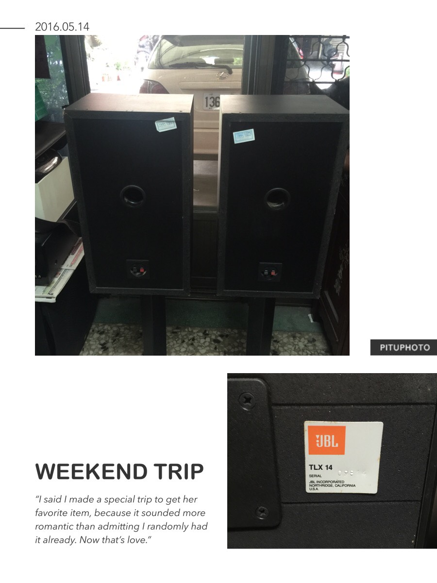jbl tlx 14