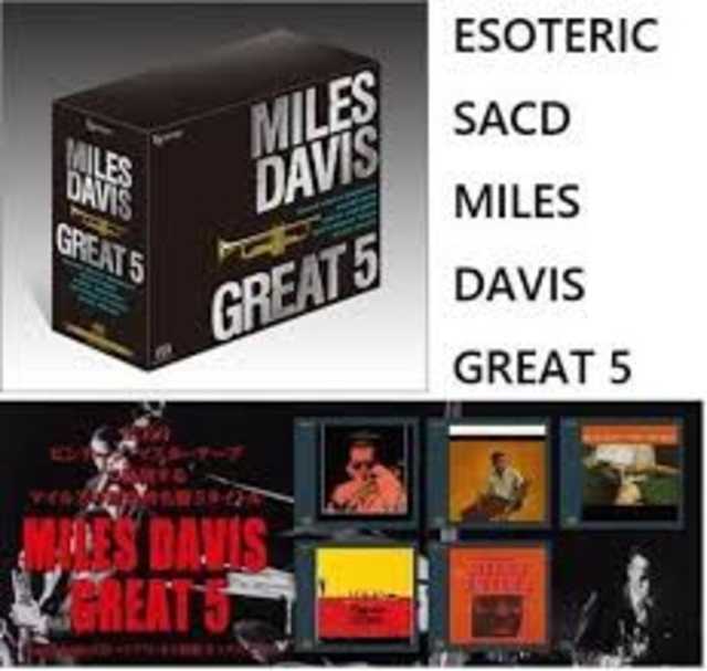 ESOTERIC 爵士樂名作選集MILES DAVIS GREAT 5 - MyAV視聽商情網