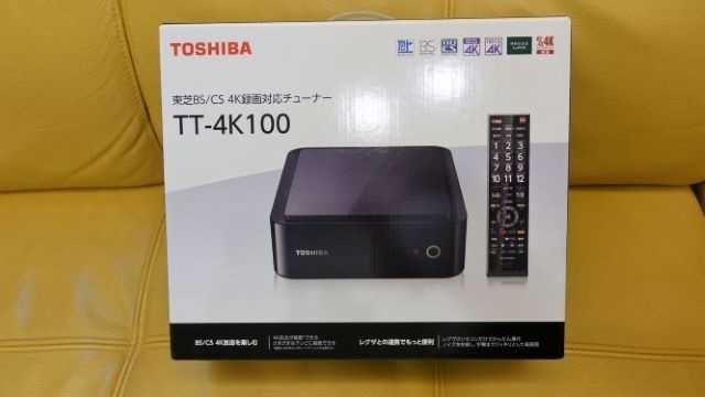 全新未拆封TOSHIBA TT-4K100 BS/CS 4K衛星接收機- MyAV視聽商情網