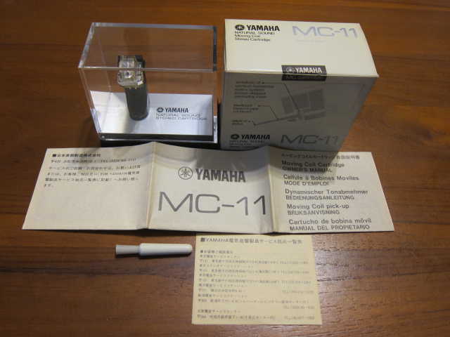 YAMAHA MC-11 MC唱頭（有盒單） - MyAV視聽商情網